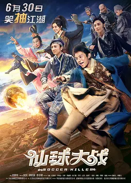 美女黄频视频大全免费的